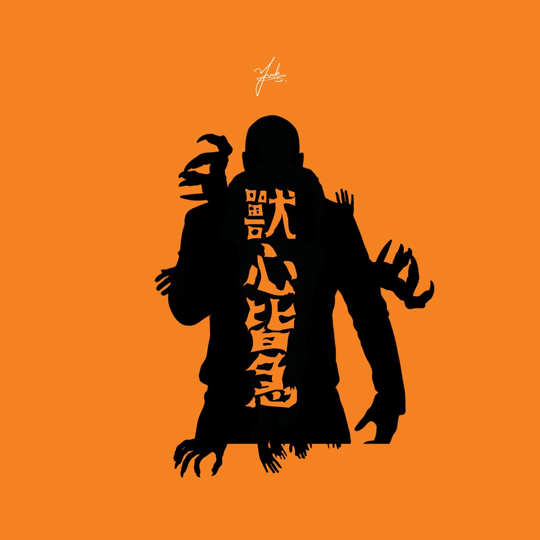 獸心皆急|ZETA 單曲封面